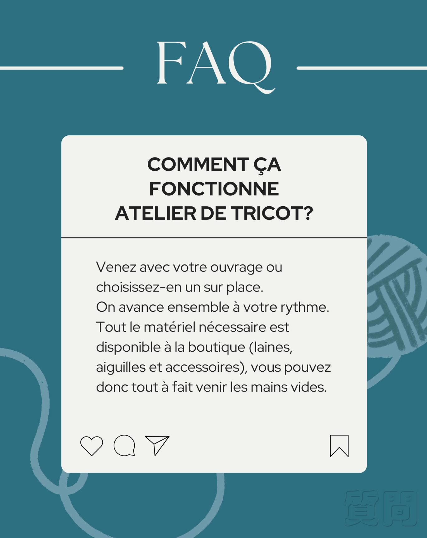 Atelier crochet toulon
